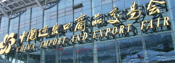 import export fair