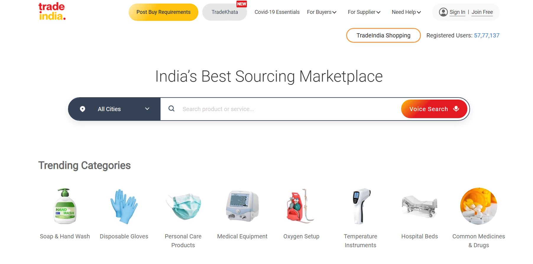 TradeIndia site