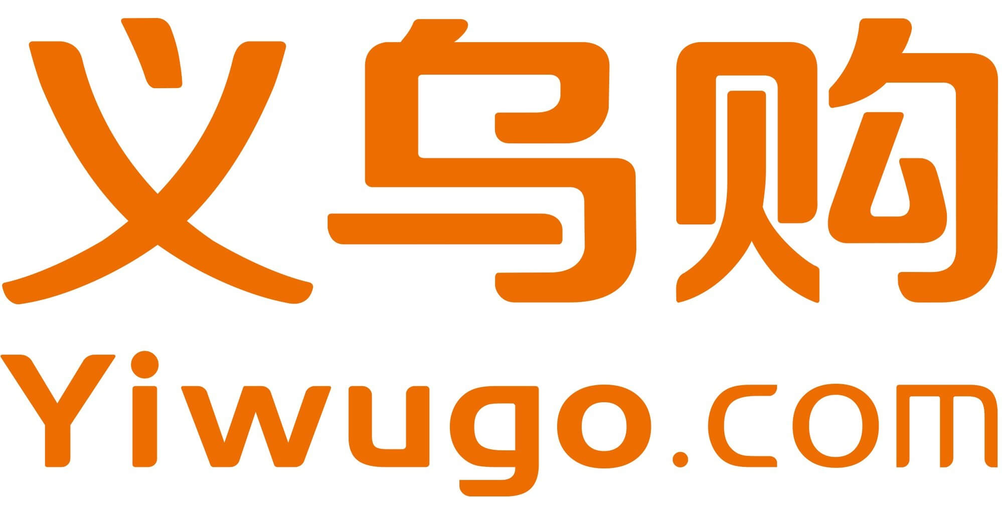 yiwugo logo